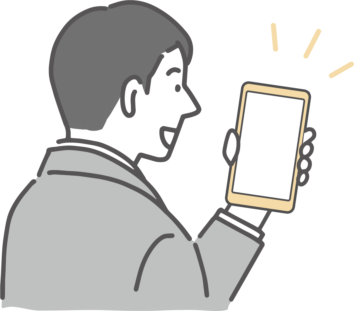 スマホを見る男性