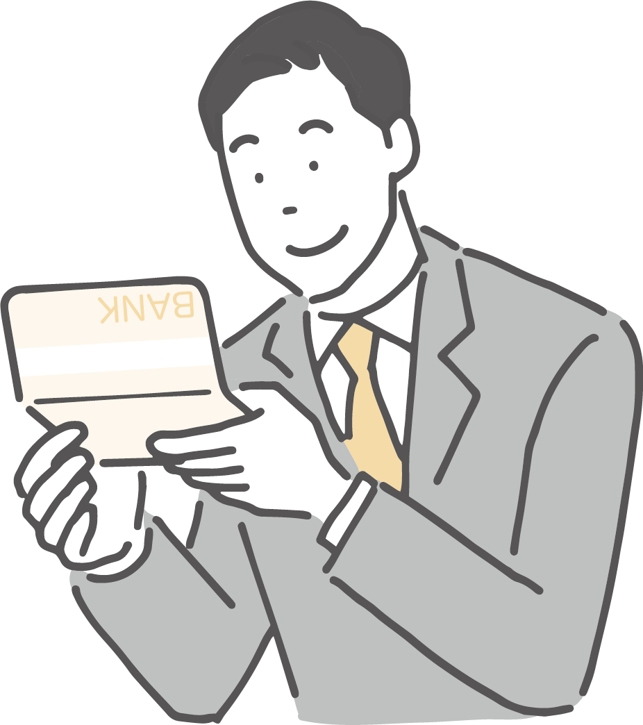 通帳を見る男性